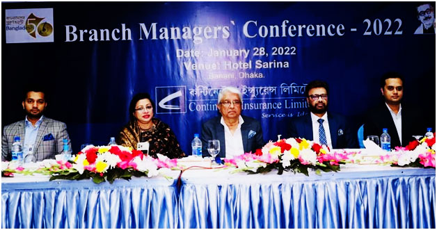 Branch Managers’ Conference 2022 of Continental Insurance Limited