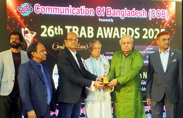 সরফরাজ হোসেন এফসিএস'র ট্র্যাব অ্যাওয়ার্ড অর্জন