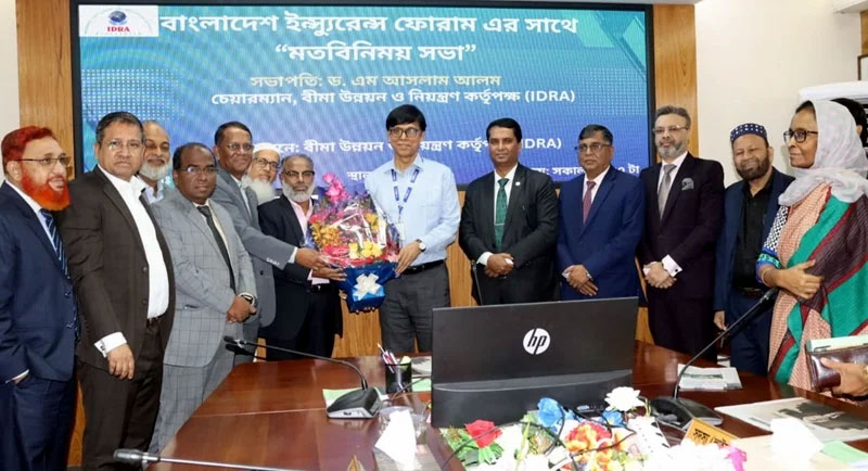 বিআইএফ’র নবনির্বাচিত নেতৃবৃন্দের সাথে আইডিআরএ চেয়ারম্যানের মতবিনিময় সভা অনুষ্ঠিত