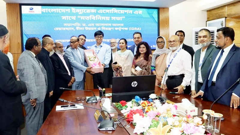 বিআইএ’র নবনির্বাচিত কমিটির নেতৃবৃন্দের সাথে আইডিআরএ’র মতবিনিময়