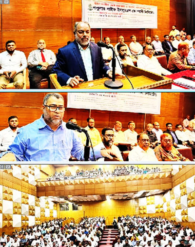 রাজধানী ঢাকায় পপুলার লাইফের বীমা দাবী পরিশোধ ও ব্যবসা পর্যালোচনা সভা অনুষ্ঠিত