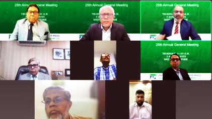 এশিয়া প্যাসিফিক জেনারেল ইন্স্যুরেন্স'র ২৫তম এজিএমএ ১০শতাংশ লভ্যাংশ অনুমোদন