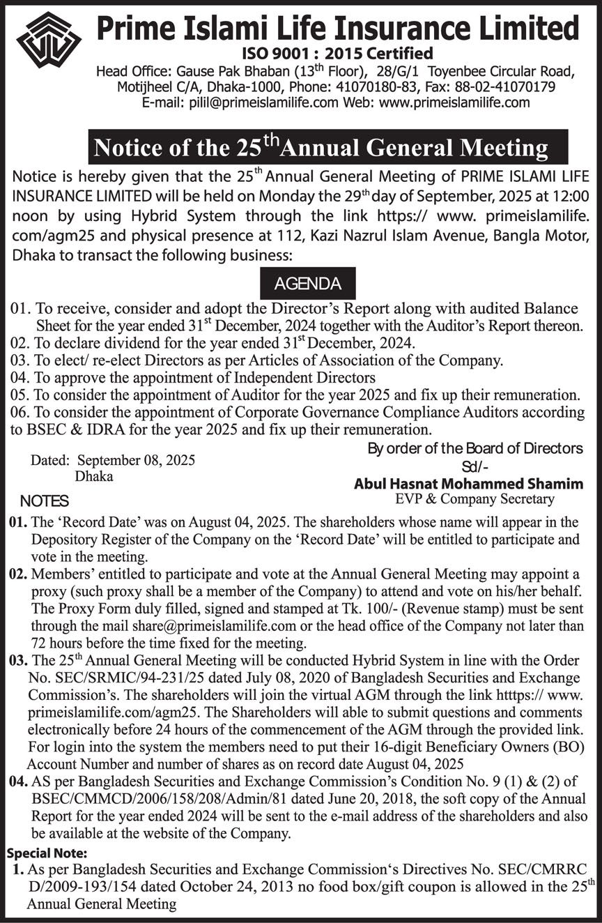 Prime Islami Life Insurance Notice of the 25th Annual General Meeting