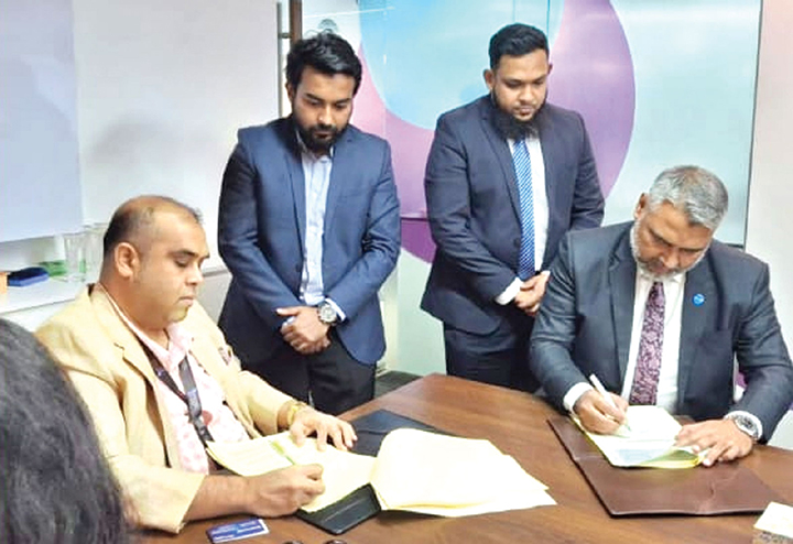 চার্টার্ড লাইফ-এর কর্পোরেট চুক্তি স্বাক্ষরিত