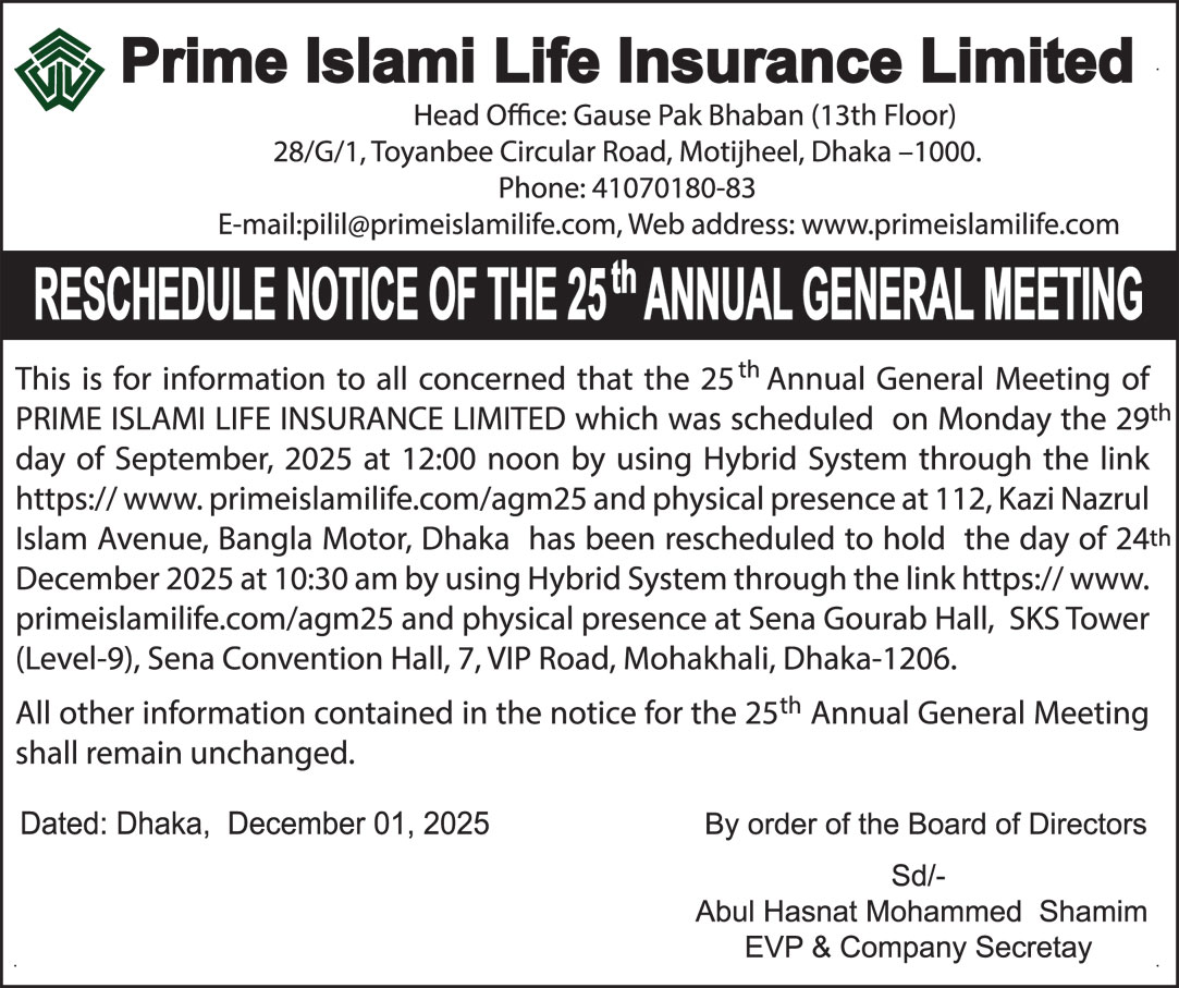 Reschedule Notice Of the 25th Annual General Meeting