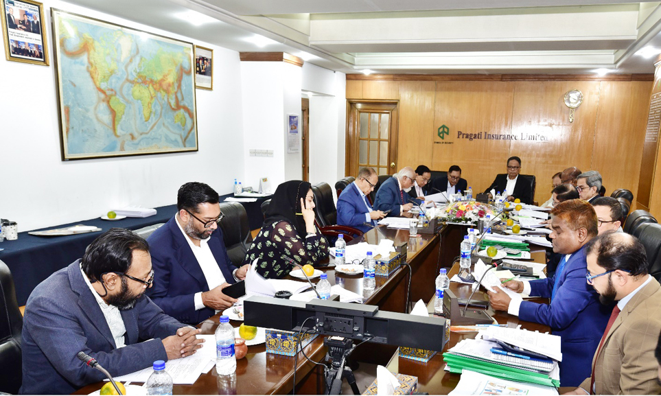 প্রগতি ইন্স্যুরেন্স র্লিমিটেড এর ৩৩৯তম বোর্ড সভা অনুষ্ঠিত