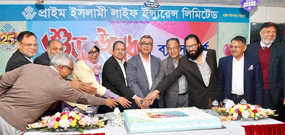 প্রাইম লাইফ'র ব্যবসা বর্ষ ২০২৬-এর শুভ উদ্বোধন