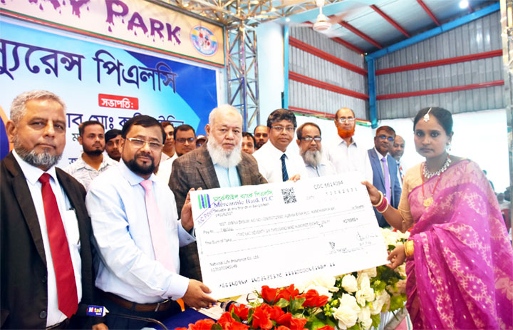 ন্যাশনাল লাইফের ৭ কোটি ২৫ লক্ষ টাকার বীমা দাবী পরিশোধ
