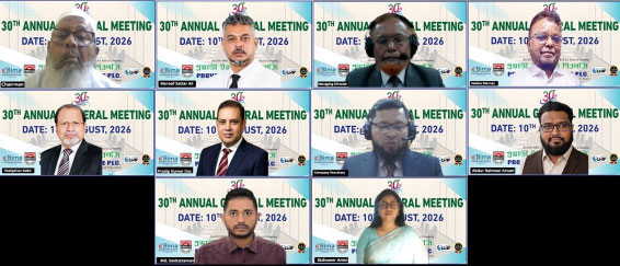 প্রভাতী ইন্স্যুরেন্স এর ৩০ তম এজিএমএ ১২ শতাংশ লভ্যাংশ অনুমোদন