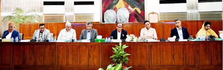  জনপ্রশাসন মন্ত্রণালয় সম্পর্কিত স্থায়ী কমিটির প্রথম বৈঠক অনুষ্ঠিত